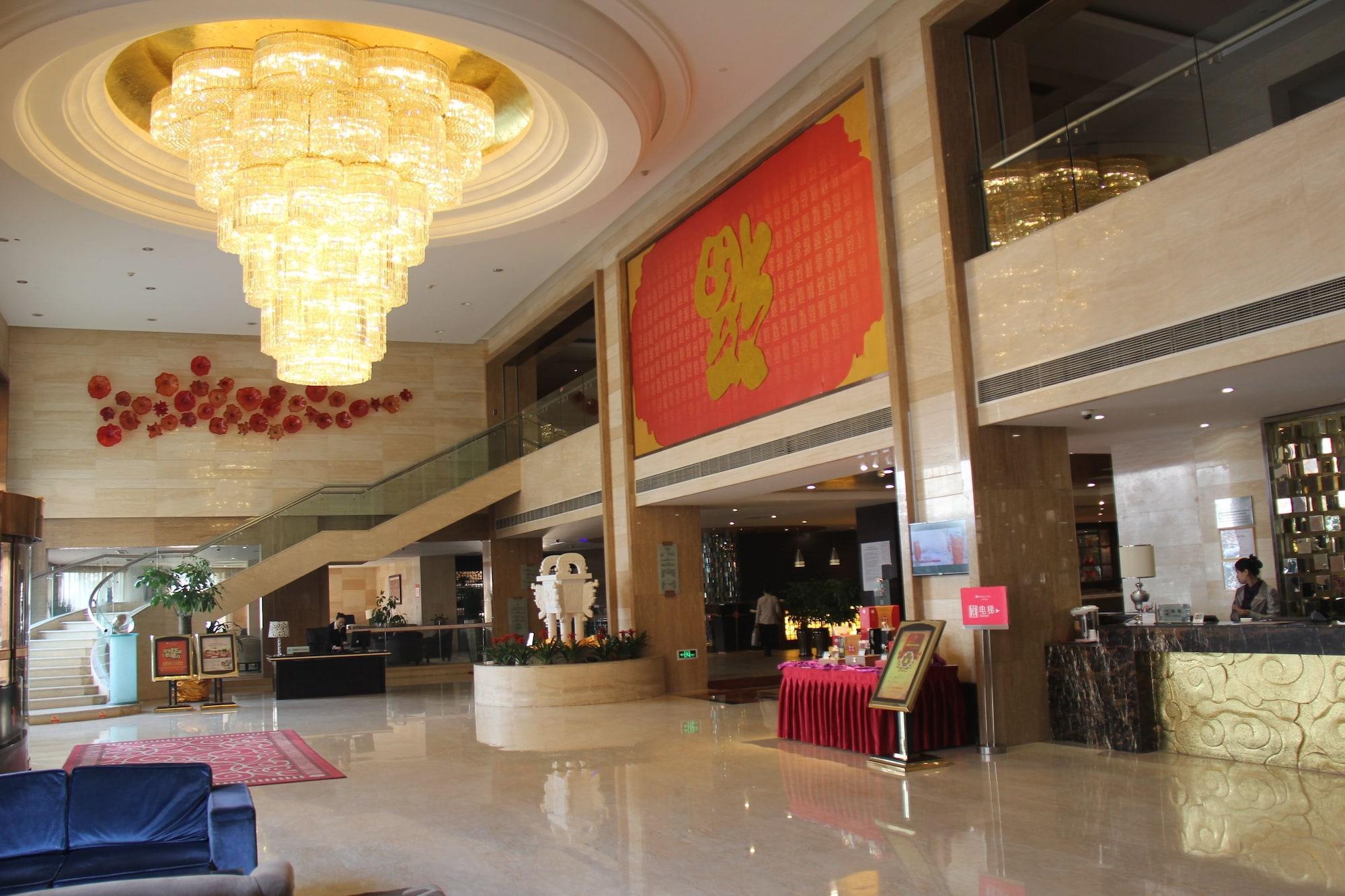 Weifang Ramada Plaza Hotel Εξωτερικό φωτογραφία