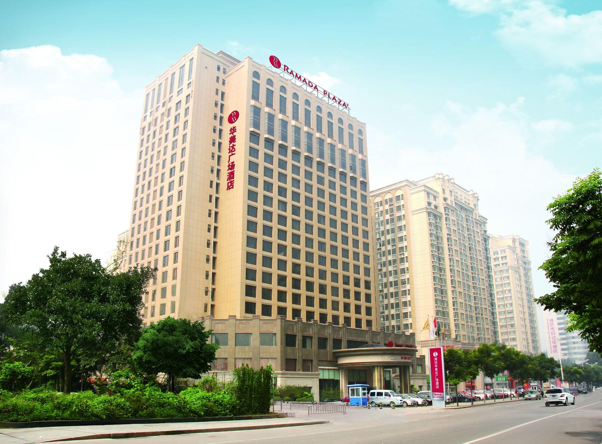 Weifang Ramada Plaza Hotel Εξωτερικό φωτογραφία